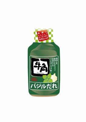 バジルのたれ