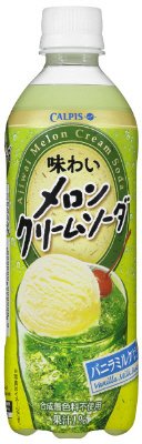 味わいメロンクリームソーダ