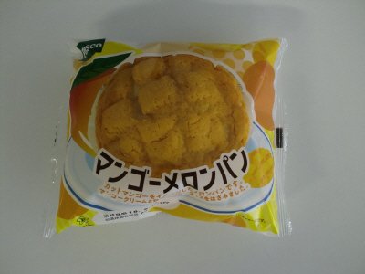 マンゴーメロンパン