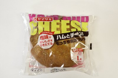 ハムとチーズのもっちり食感ブレッド