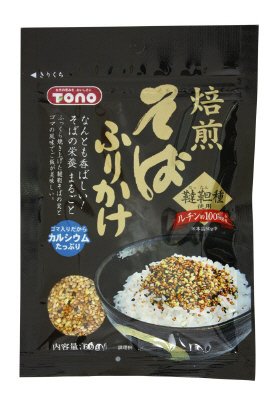 焙煎そばふりかけ