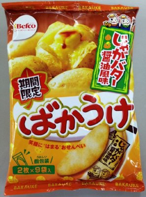 ばかうけじゃがバター醤油風味