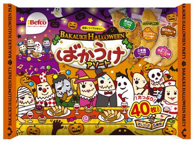 ２０１７ＨＷばかうけアソート