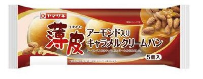 薄皮アーモンド入りキャラメルクリームパン（５）