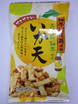 ひとくちいか天馬路村柚子ポン酢風味