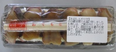 たこ棒寿司　チルド
