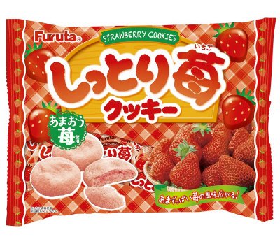 しっとり苺クッキー