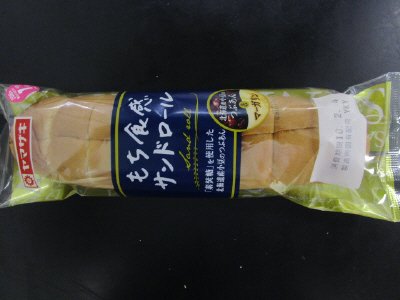 もち食感サンドロール