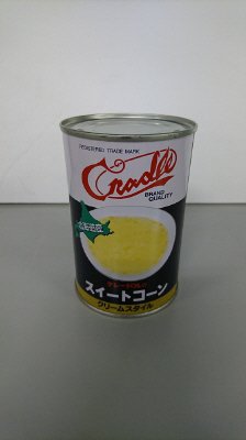 北海道産スイートコーンクリーム