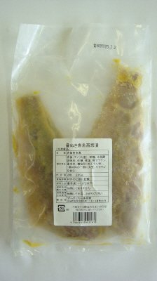 骨ぬき赤魚西京漬