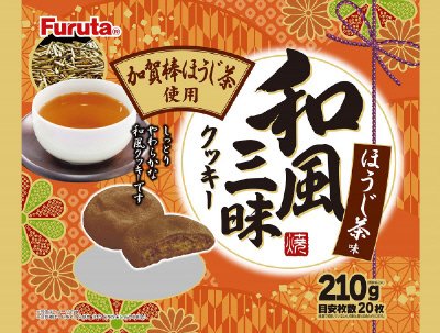 和風三昧ほうじ茶味（２１０Ｇ）