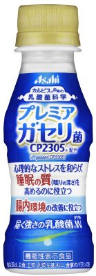 届く強さの乳酸菌Ｗ