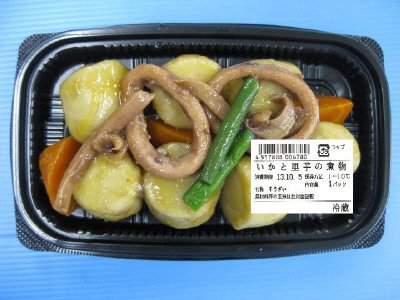 いかと里芋の煮物