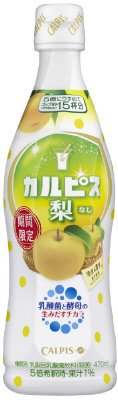 カルピス梨