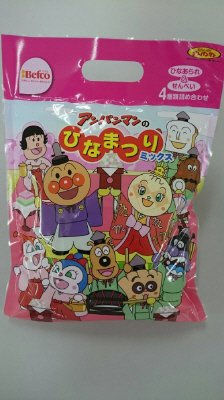アンパンマンのひなまつりミックスＮ