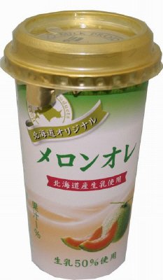 メロンオレ