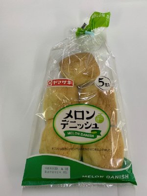 メロンデニッシュ（５）