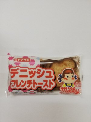 デニッシュフレンチトースト（不二家ミルキー）