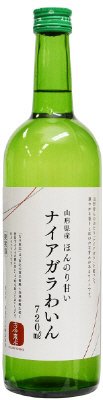 ほんのり甘いナイアガラわいん
