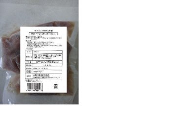 明石だこのやわらか煮