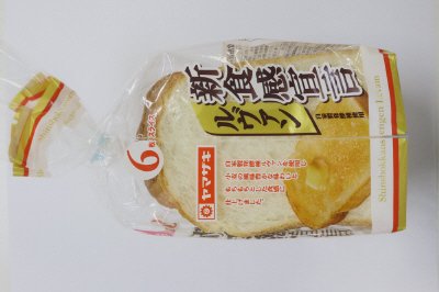 新食感宣言ルヴァン