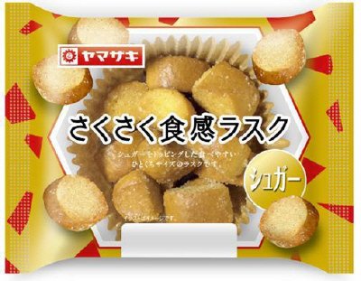 さくさく食感ラスク（シュガ－）