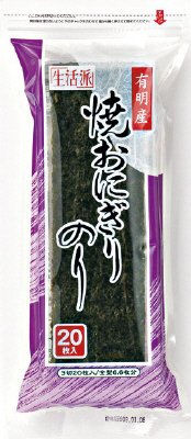 有明産　焼おにぎりのり