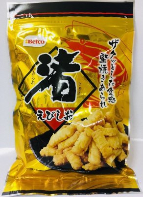 渚あられ（えびしお）