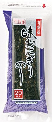 有明産　味おにぎりのり