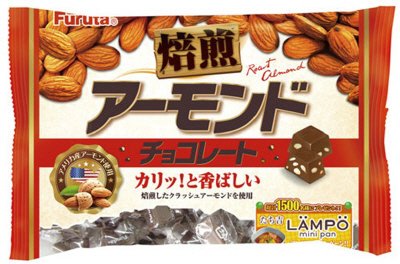 焙煎アーモンドチョコ