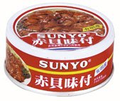 有明産赤貝味付　EO