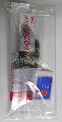わら焼き戻りかつお塩タタキ