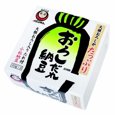 おろしだれ納豆