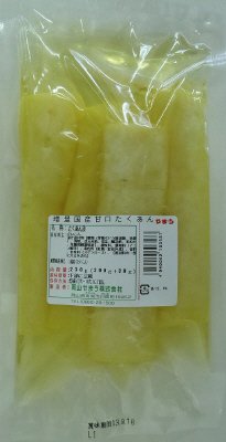 増量国産甘口たくあん