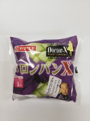 メロンパンＸ