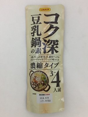 コク深　豆乳鍋の素　２００ｇ