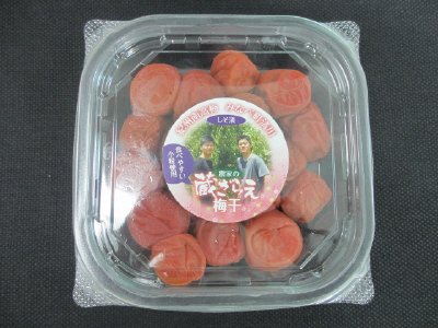 紀州南高梅みなべ町清川農家の蔵ざらえ梅干しそ漬