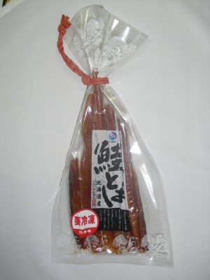北海道産鮭とば