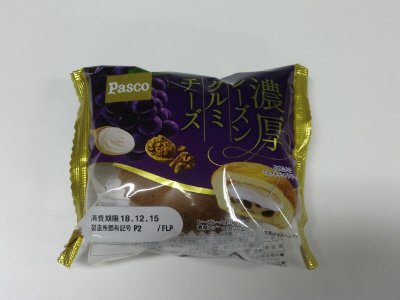 濃厚レーズンクルミチーズ