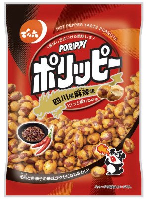 ポリッピー四川風麻辣味