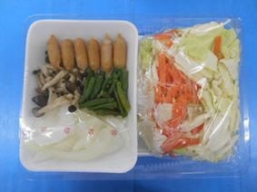 ★２人前★鶏カレー鍋