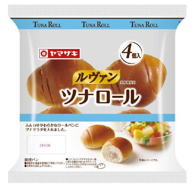 ルヴァンツナロール（４）