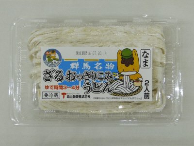 ざるおっきりこみうどん