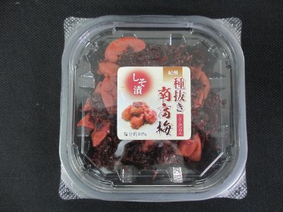 紀州種抜き南高梅しそ漬（しそ・かつお入）
