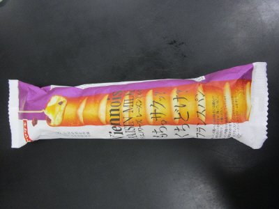 ヴィエノワーズ　レーズンミルク