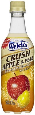 ウェルチクラッシュアップル＆ペアー