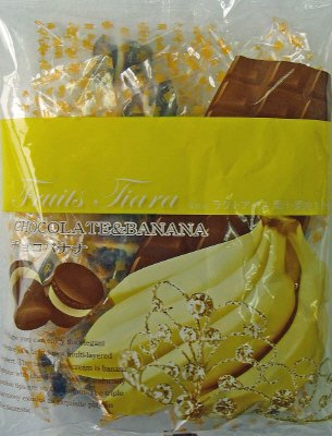 フルーツティアラ　ひとくちチョコバナナ