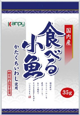 国内産　食べる小魚