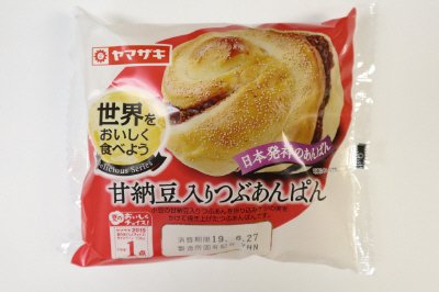 甘納豆入りつぶあんぱん