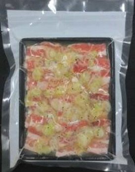 国産豚バラ肉のねぎ塩焼